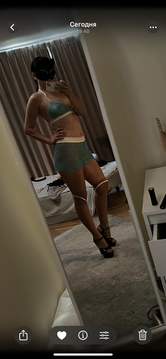 Inna